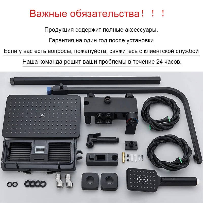 Shinesia Thermostatic Shower System Set Digital Display Rainfall Shower Faucet Mixer Bathroom Bathtub Tap With Shelf White/Black