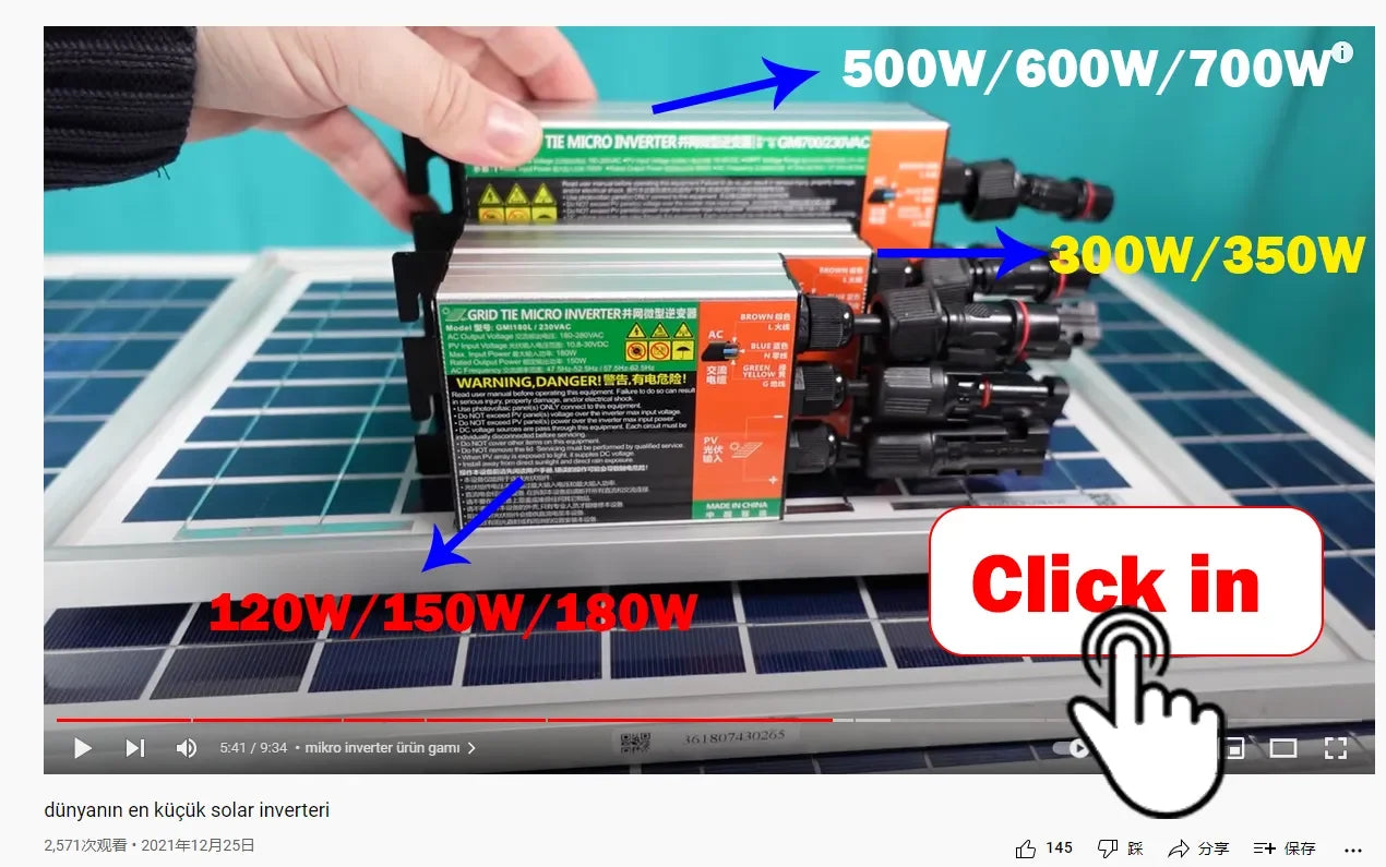 Y&H Grid Tie Inverter 300W 350W 500W 600W 700W MPPT Micro Inverter Solar PV Grid Tie System for Home DC18-50V Output AC110V/240V
